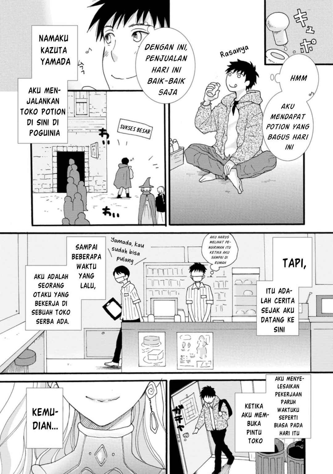 Chapter 1 - Page 6