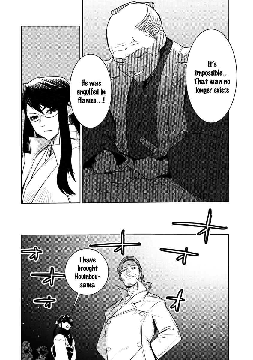 Chapter 4 - Page 21