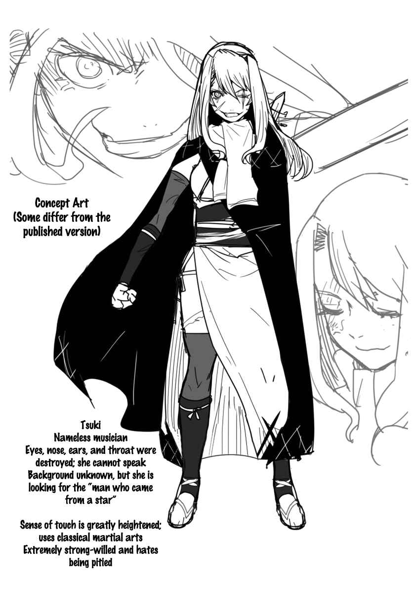 Chapter 4 - Page 26