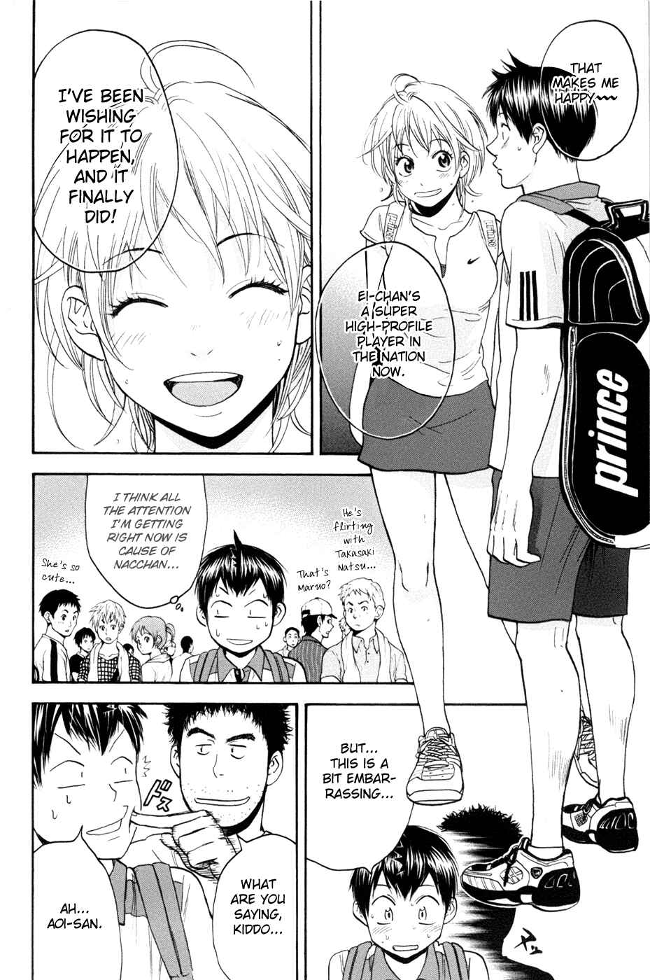 Chapter 209 - Page 11
