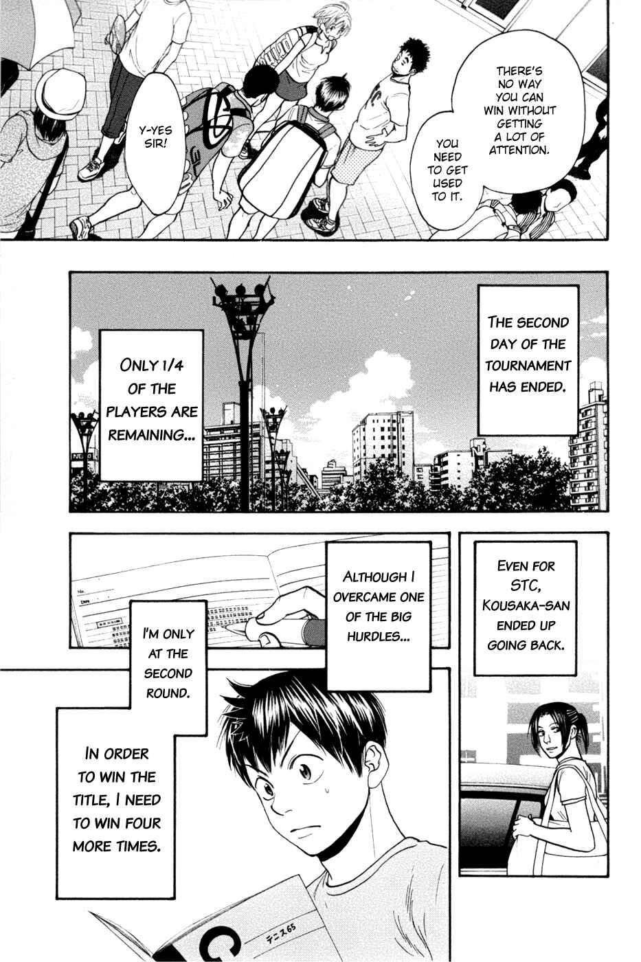 Chapter 209 - Page 12