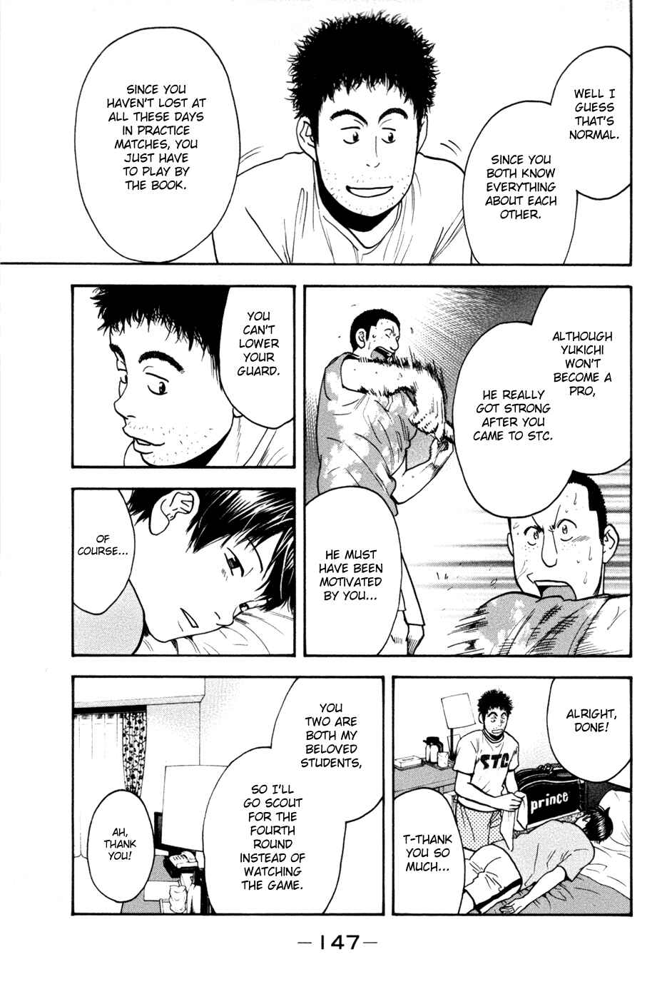 Chapter 209 - Page 14