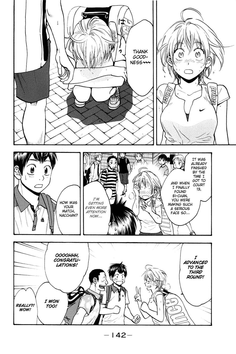 Chapter 209 - Page 9