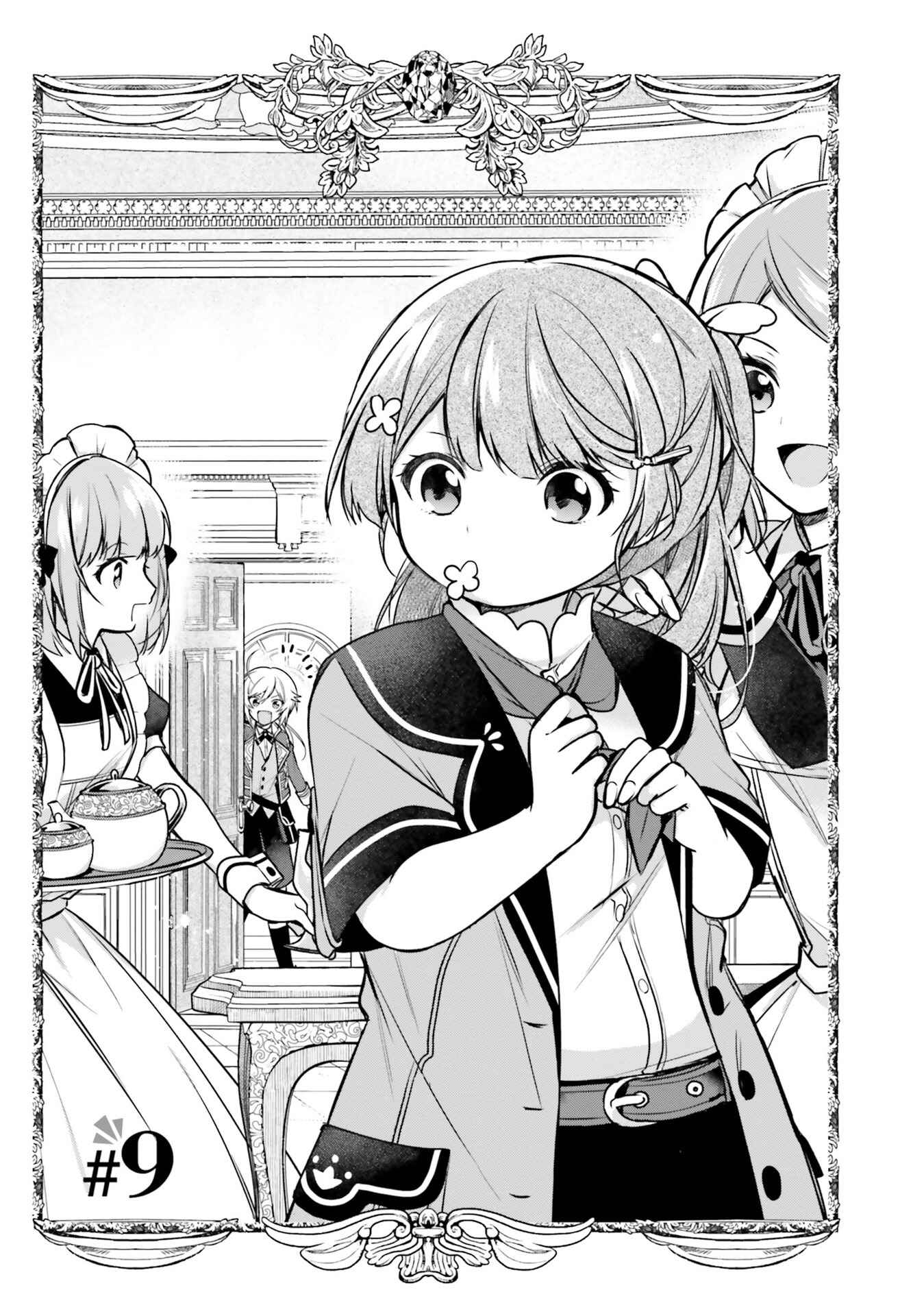 Chapter 9 - Page 1