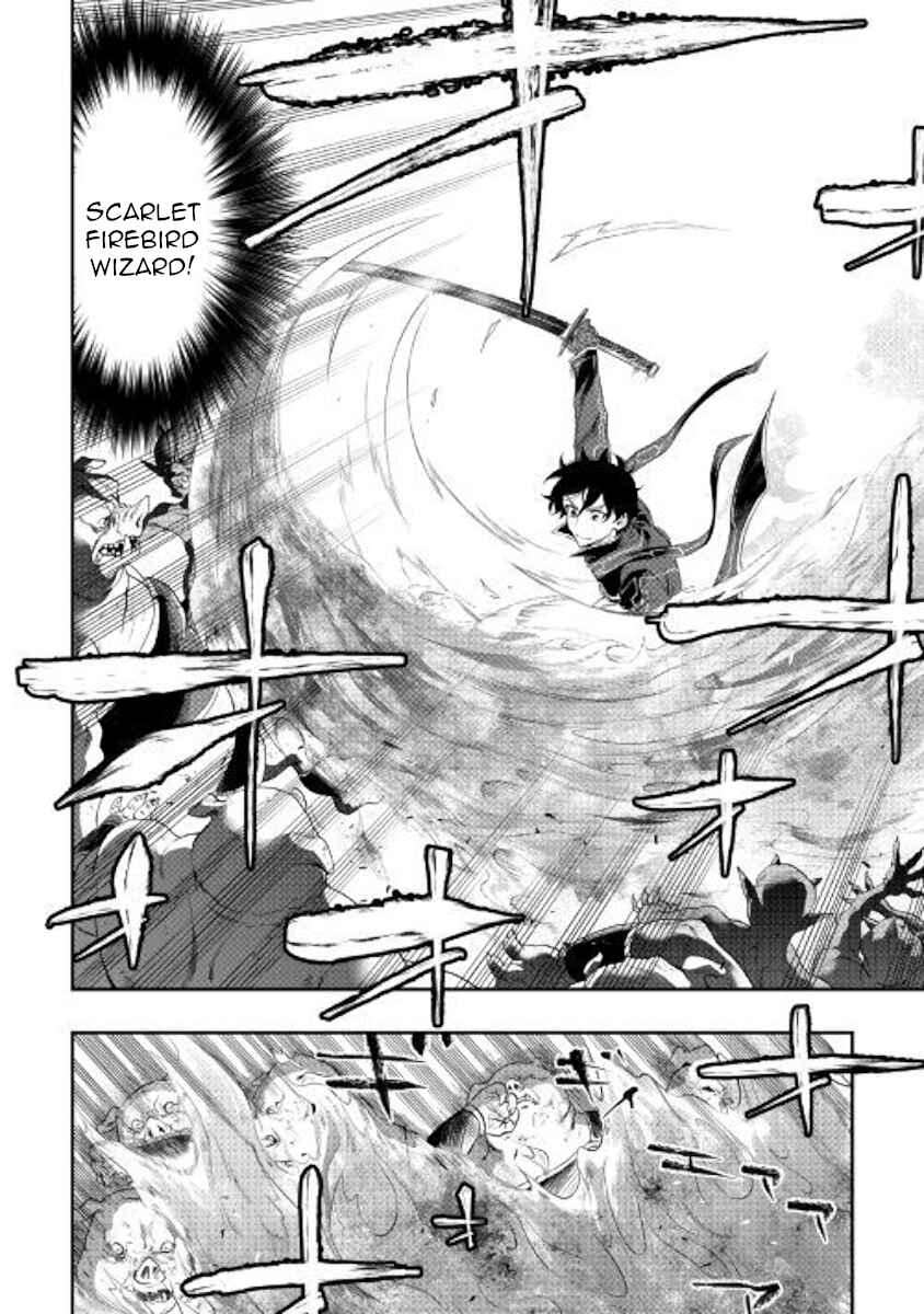 Chapter 53 - Page 4