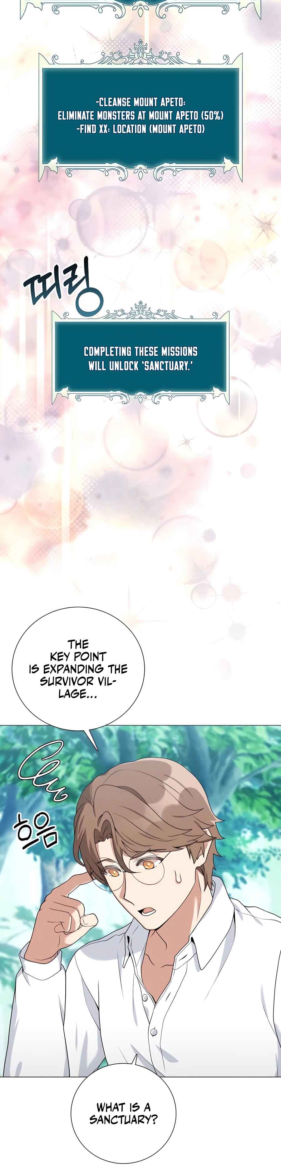 Chapter 31 - Page 4