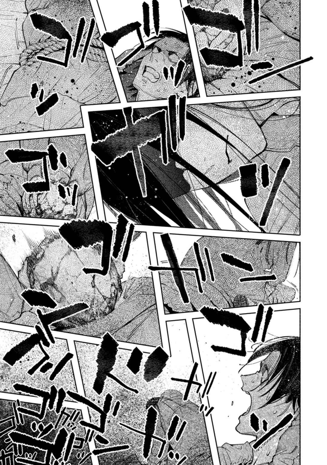 Chapter 13 - Page 39