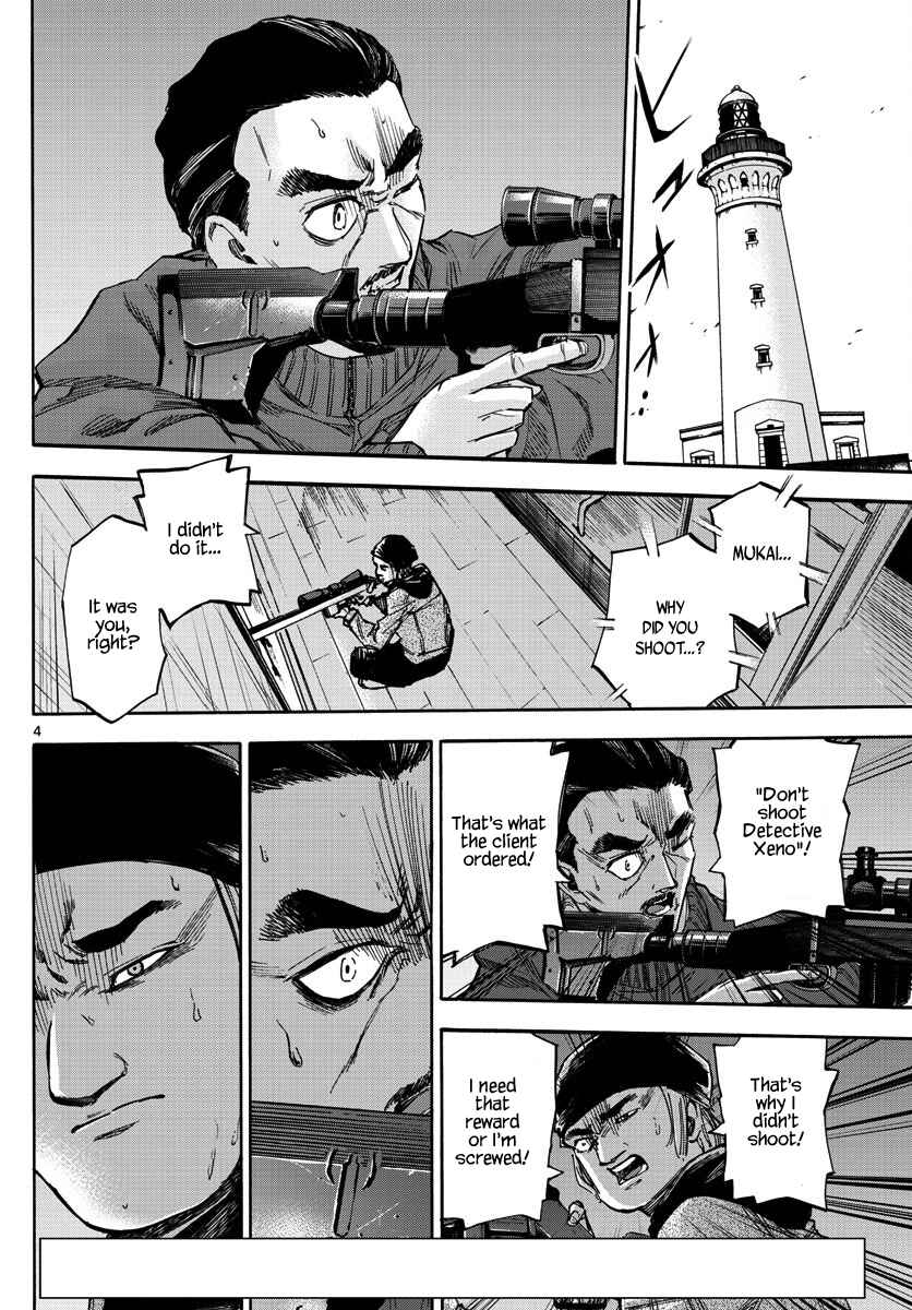 Chapter 24 - Page 4