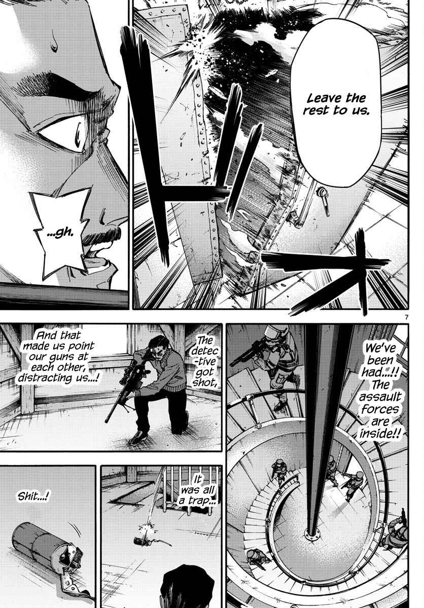 Chapter 24 - Page 7