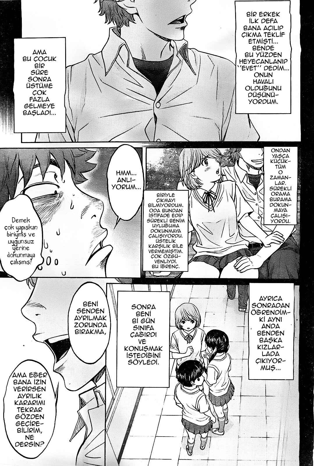 Chapter 28 - Page 12