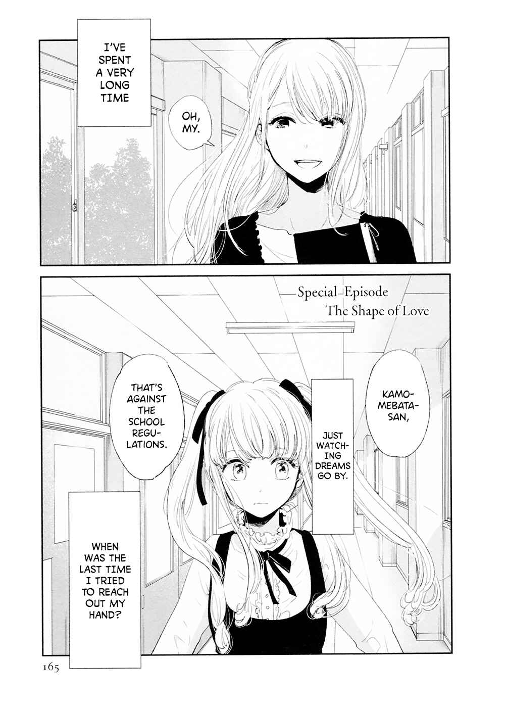 Chapter 41.5 - Page 1