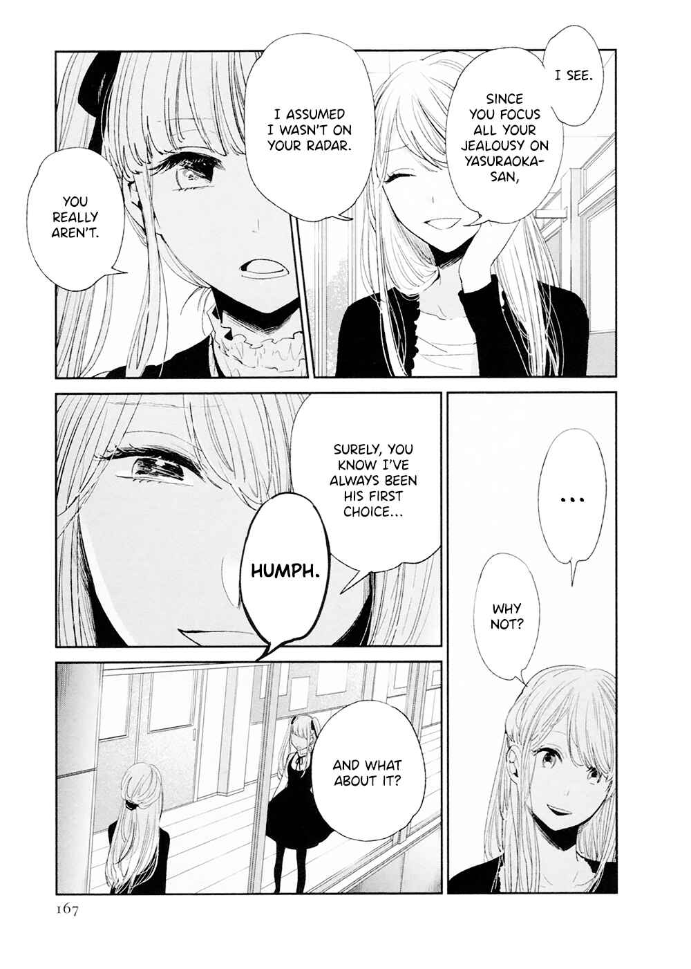 Chapter 41.5 - Page 3