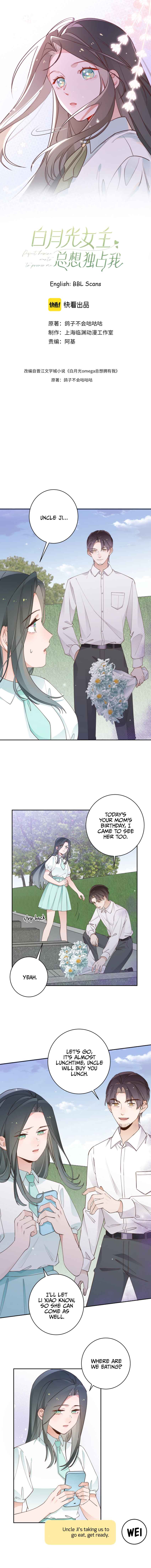 Chapter 17 - Page 2