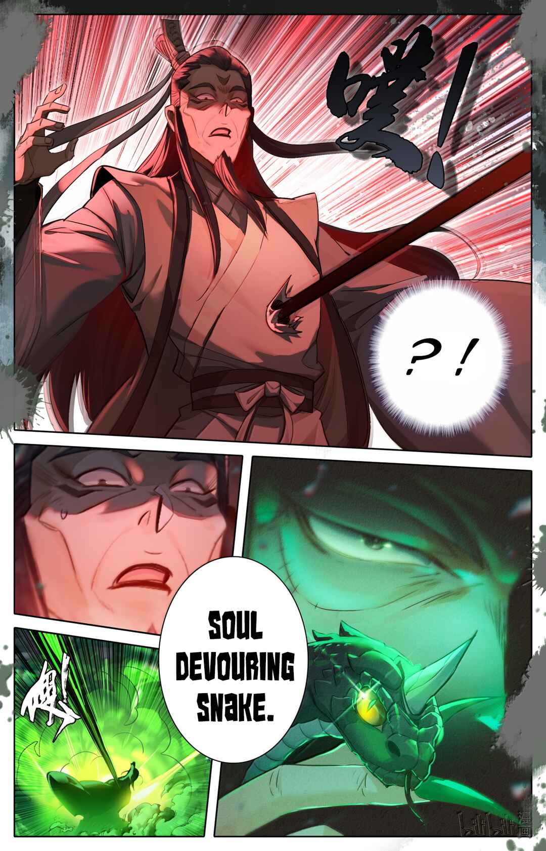 Chapter 370 - Page 12