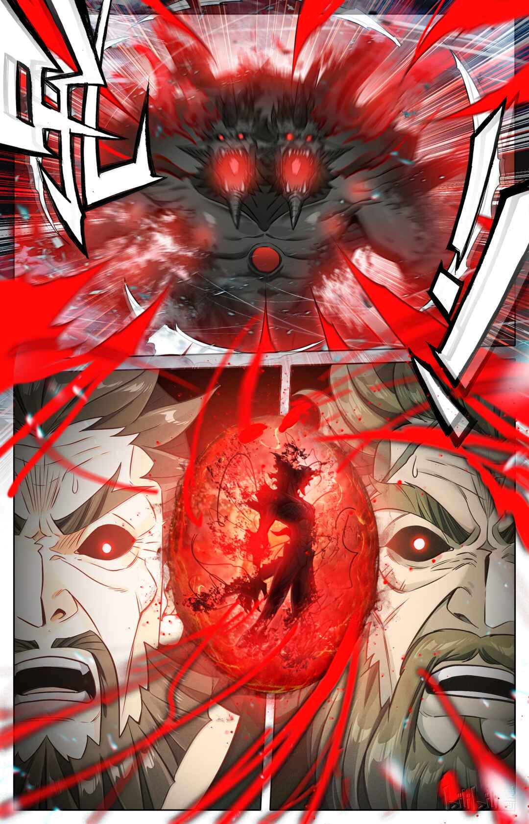 Chapter 370 - Page 17