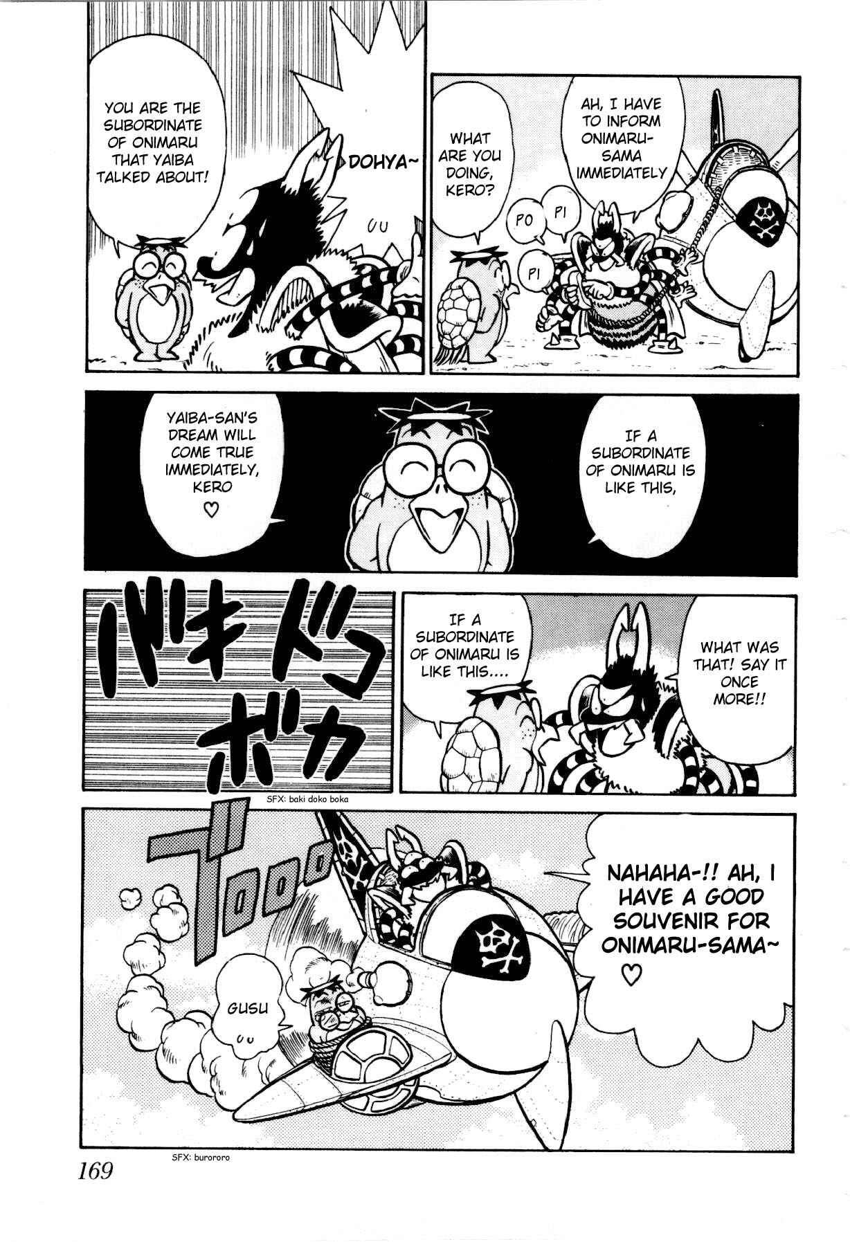 Chapter 108 - Page 12