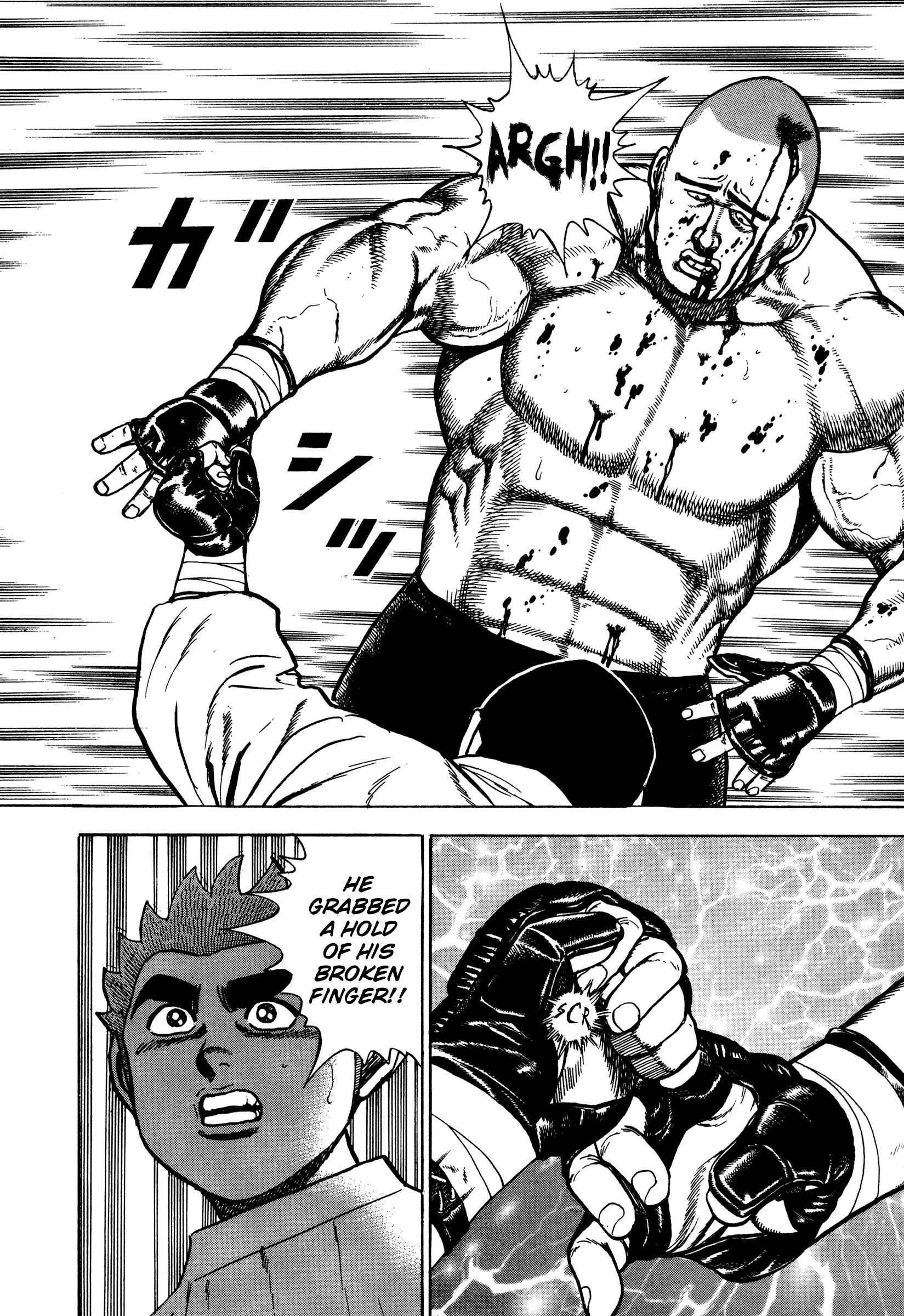 Chapter 275 - Page 17