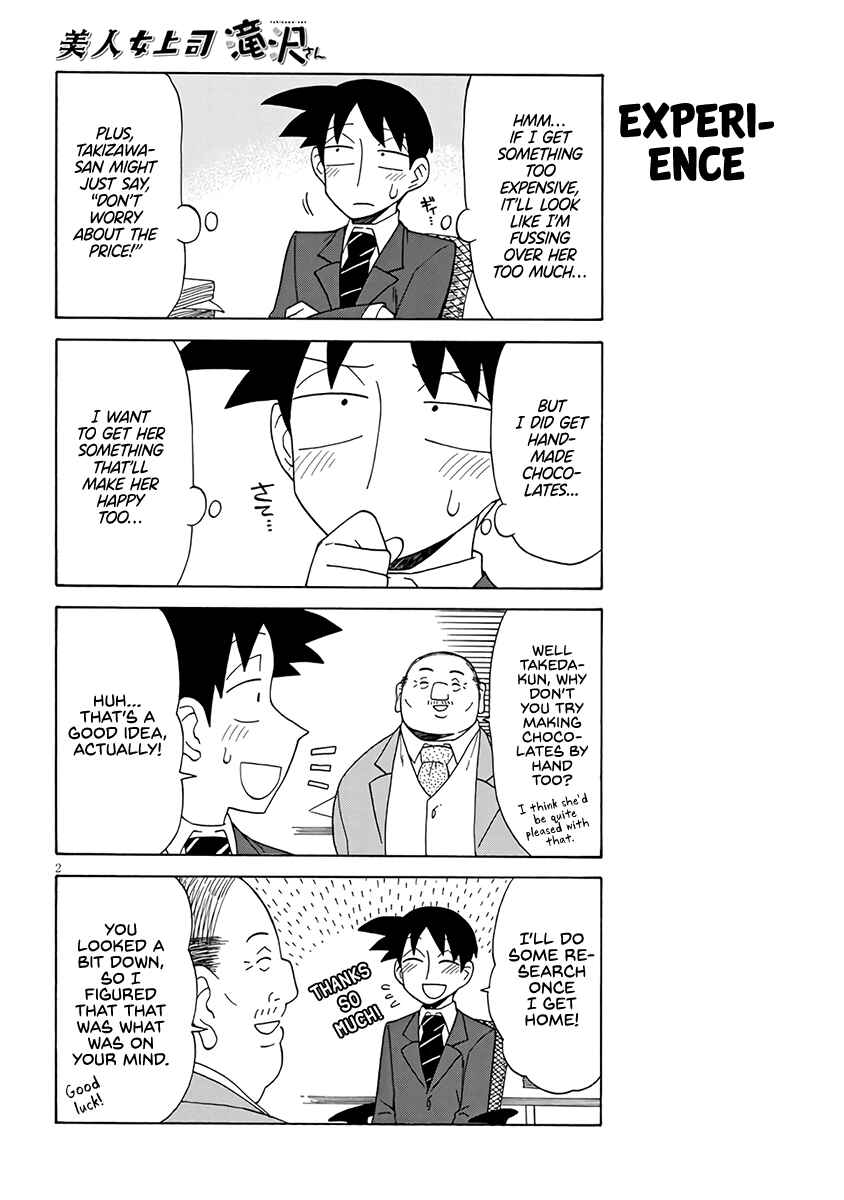 Chapter 89 - Page 2
