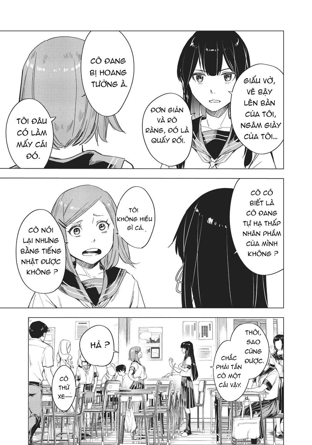 Chapter 3 - Page 14