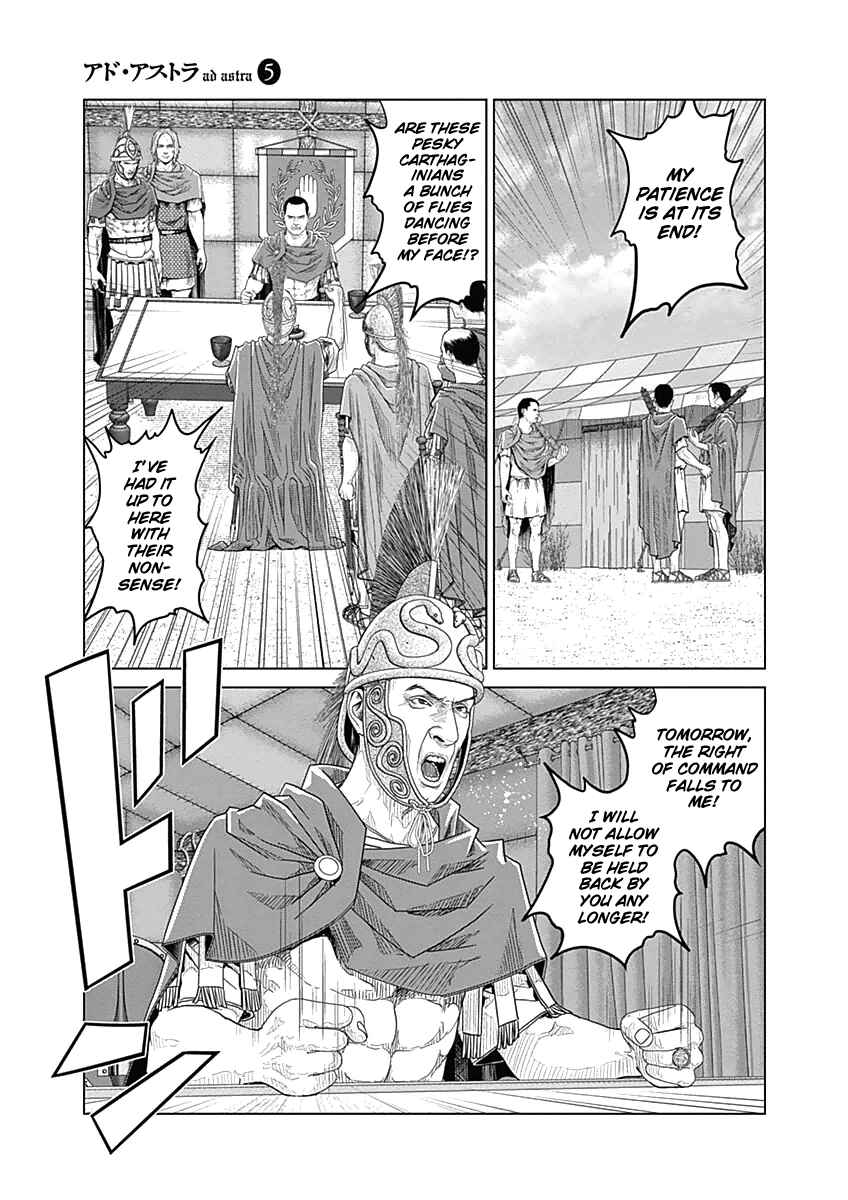 Chapter 28 - Page 11