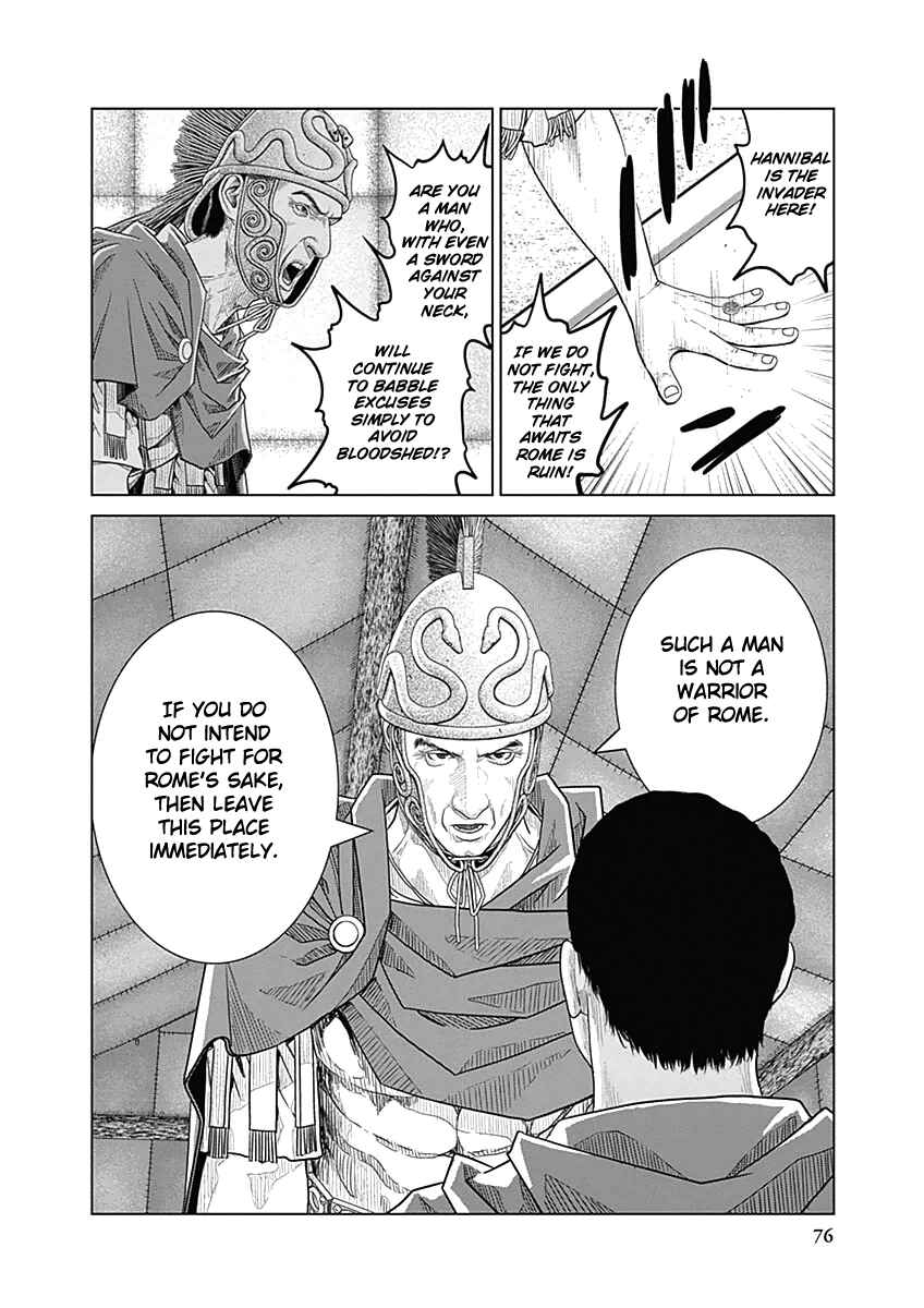 Chapter 28 - Page 22