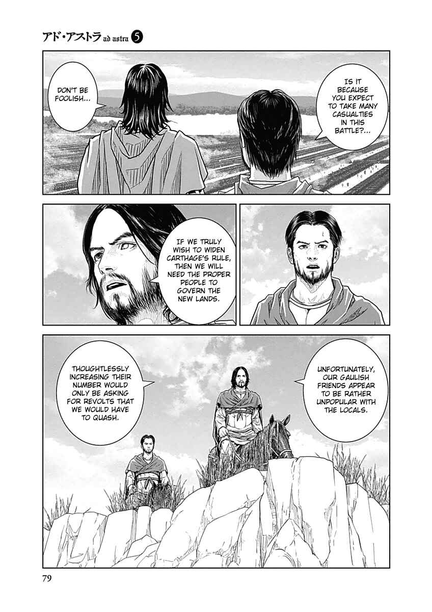Chapter 28 - Page 25