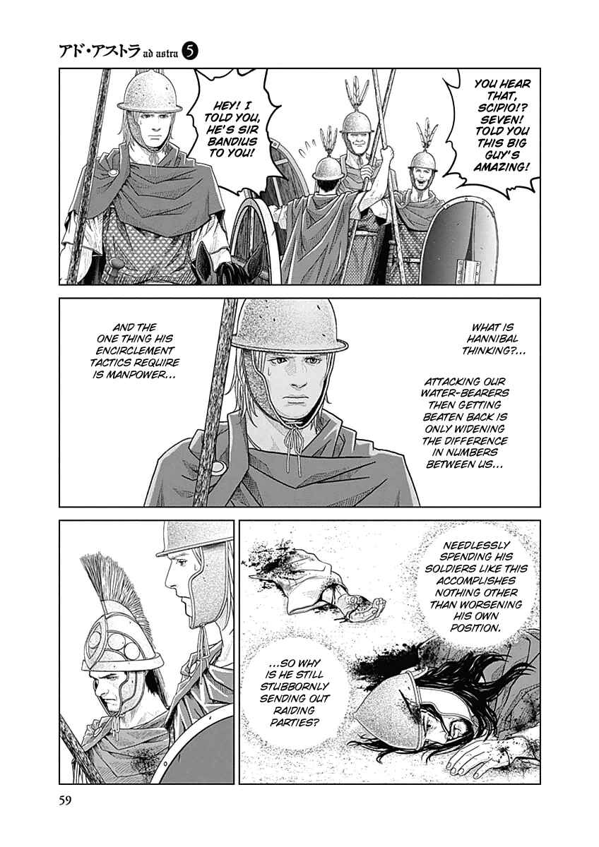 Chapter 28 - Page 5