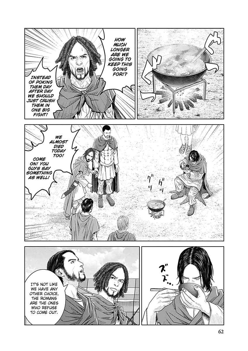 Chapter 28 - Page 8