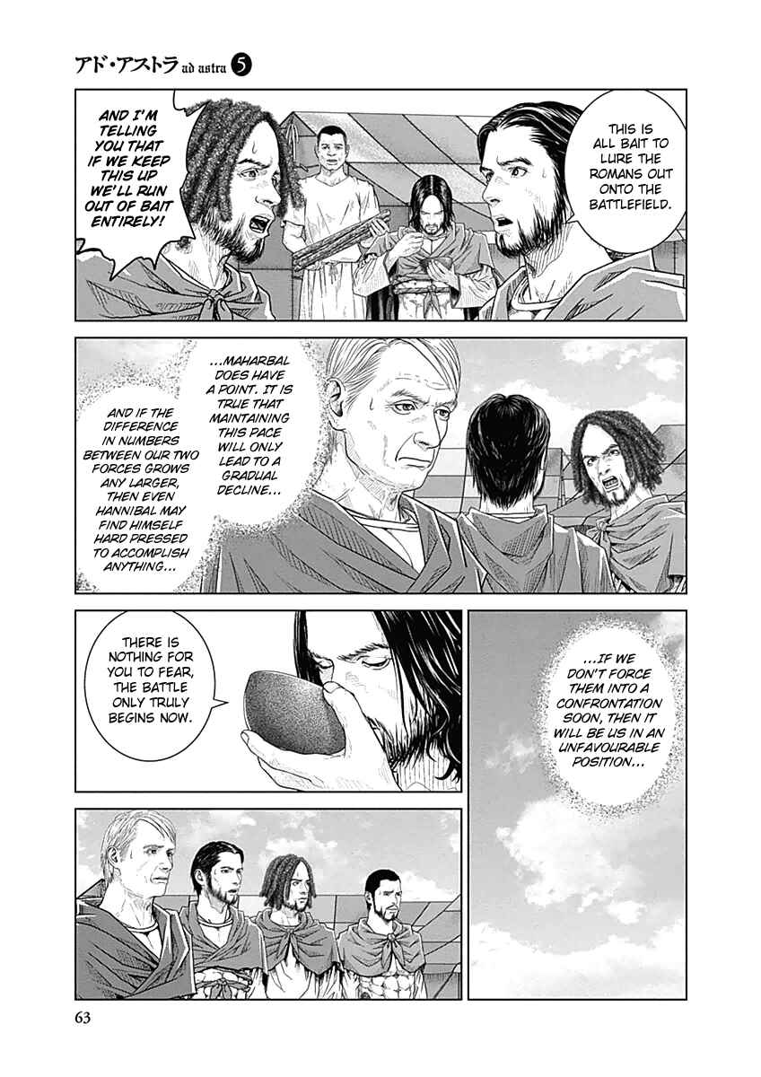 Chapter 28 - Page 9