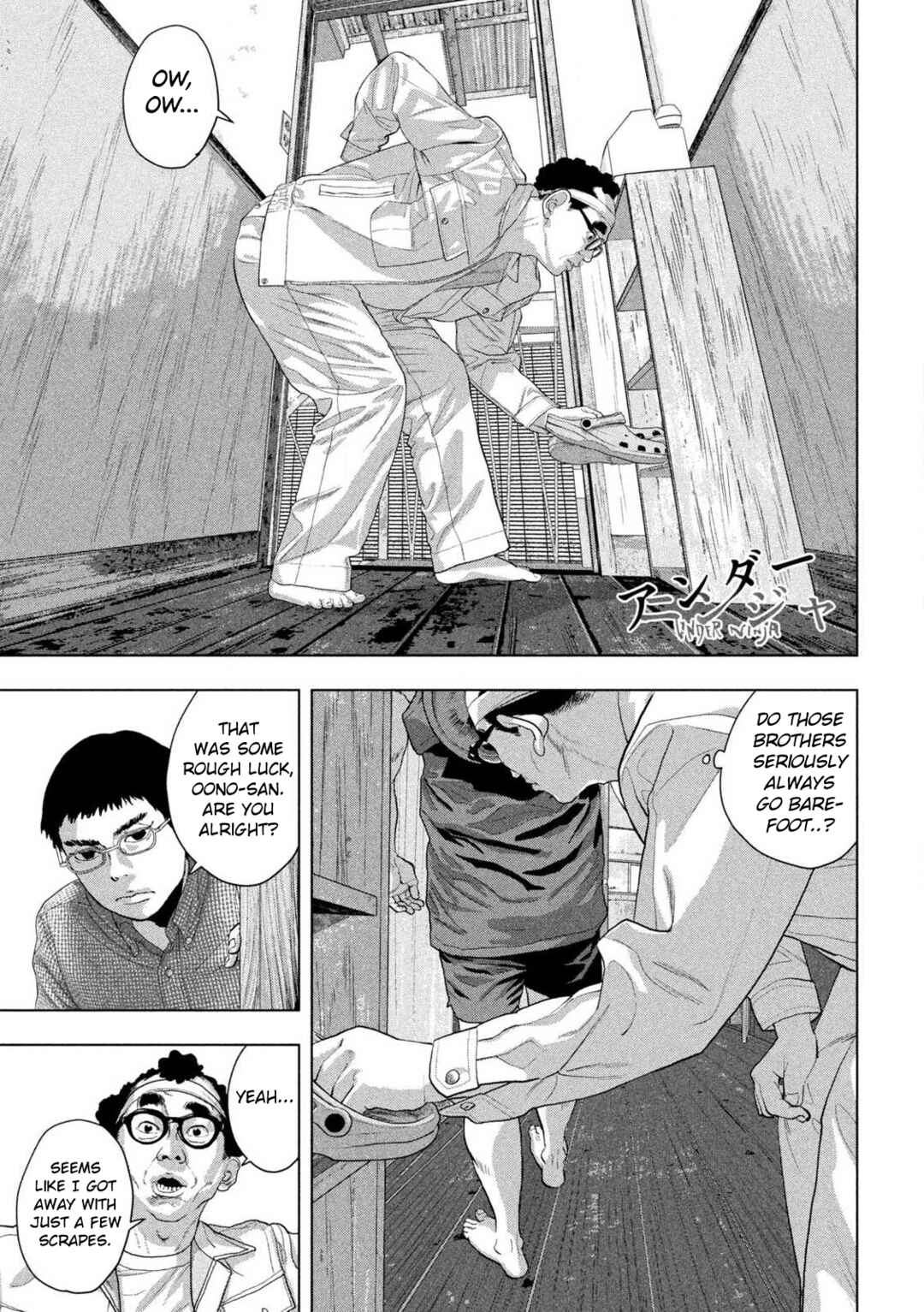 Chapter 157 - Page 1