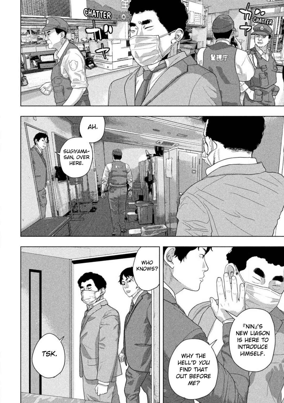 Chapter 157 - Page 13
