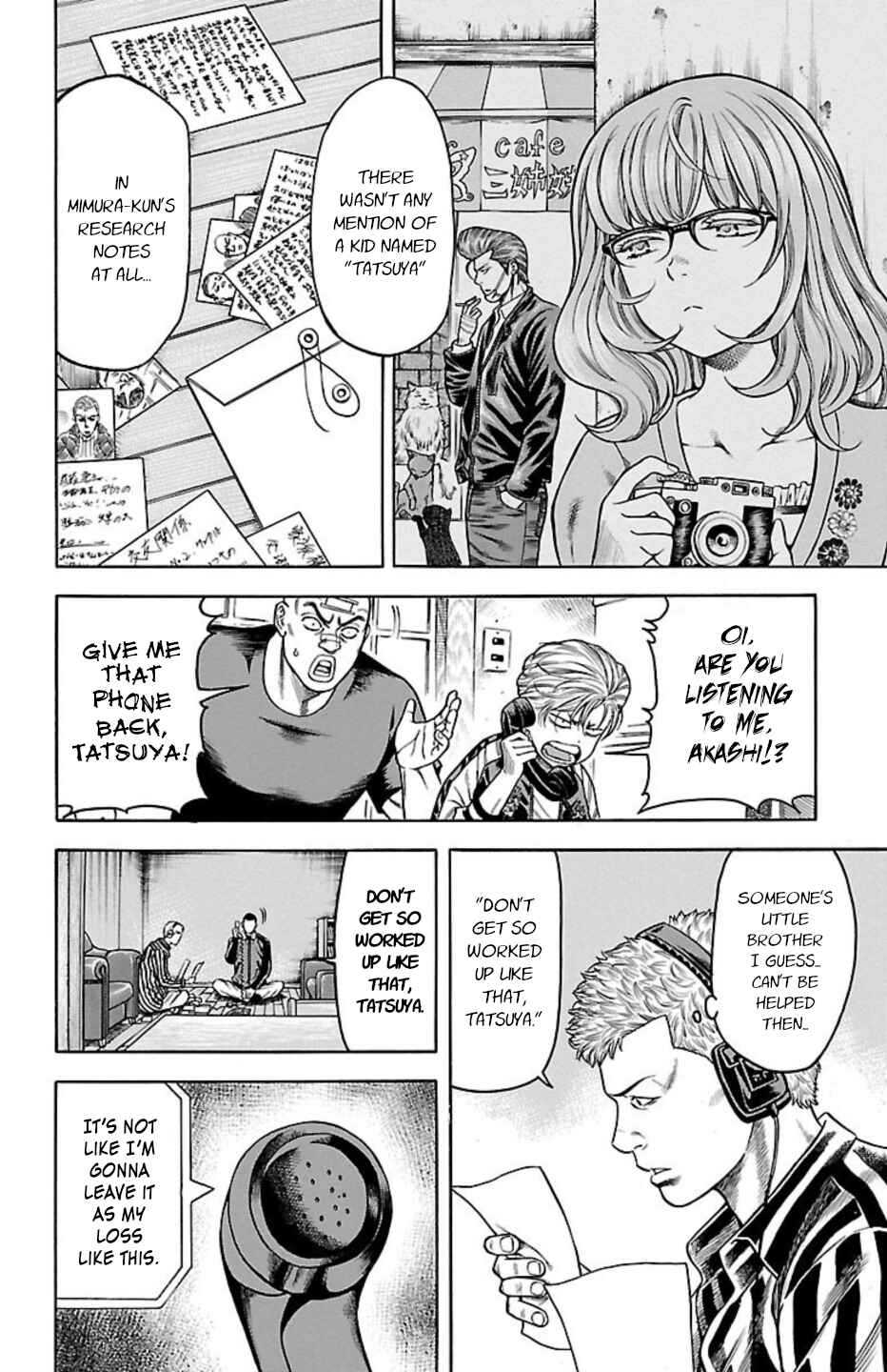 Chapter 91 - Page 12