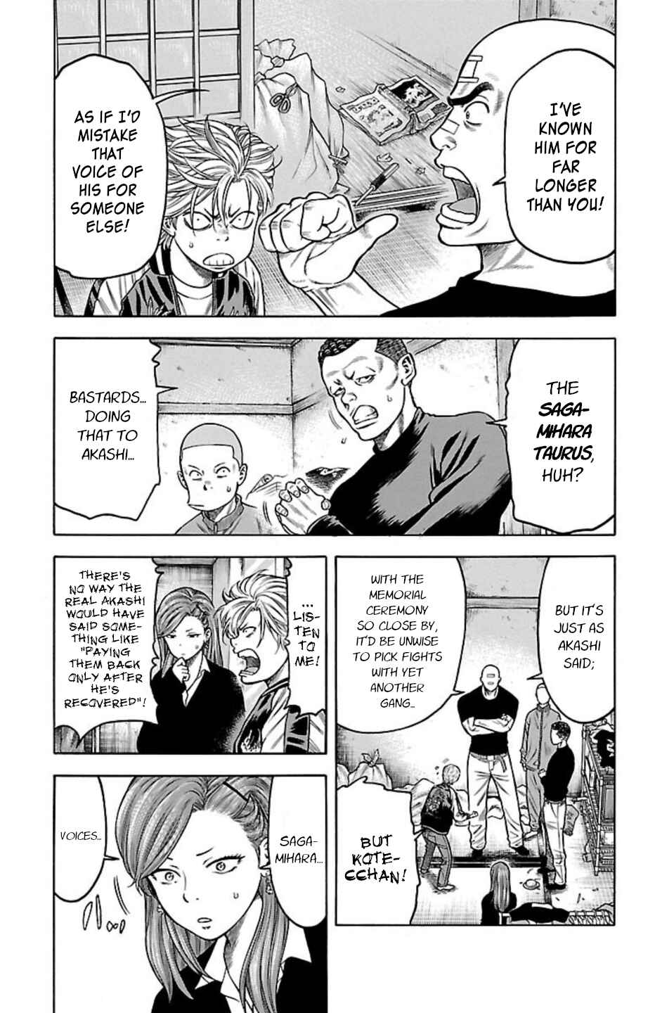 Chapter 91 - Page 17