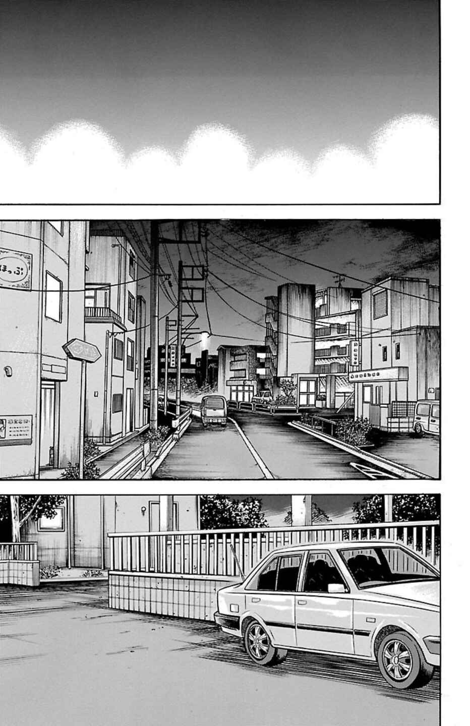 Chapter 91 - Page 19