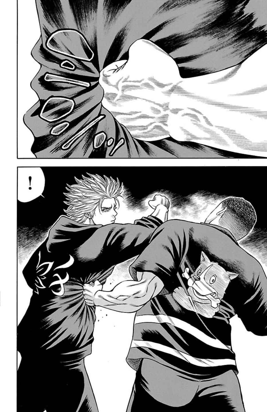 Chapter 91 - Page 39