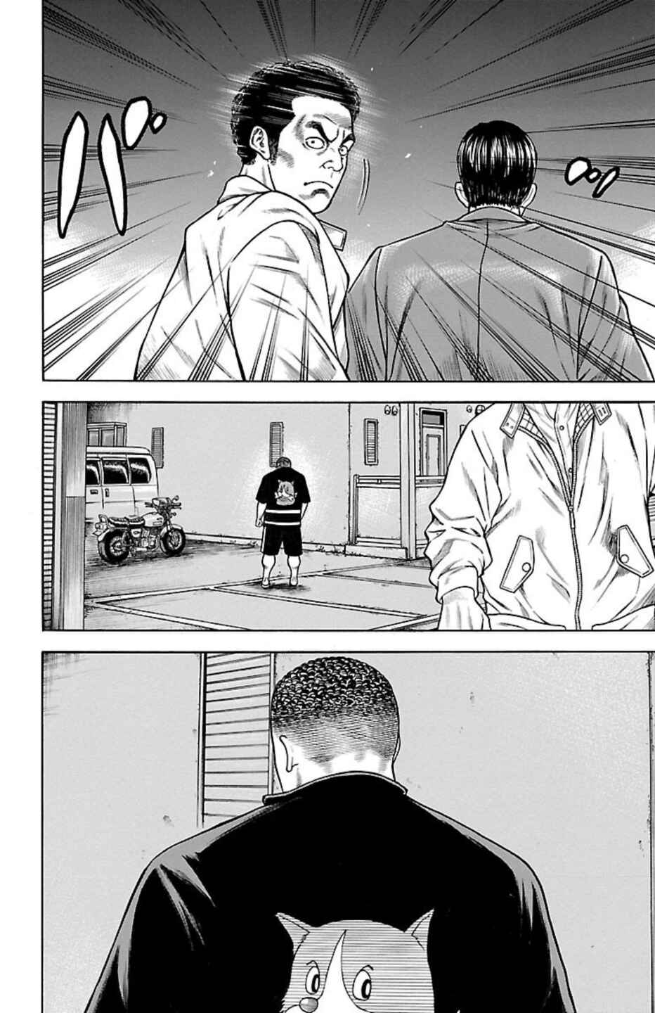 Chapter 91 - Page 42