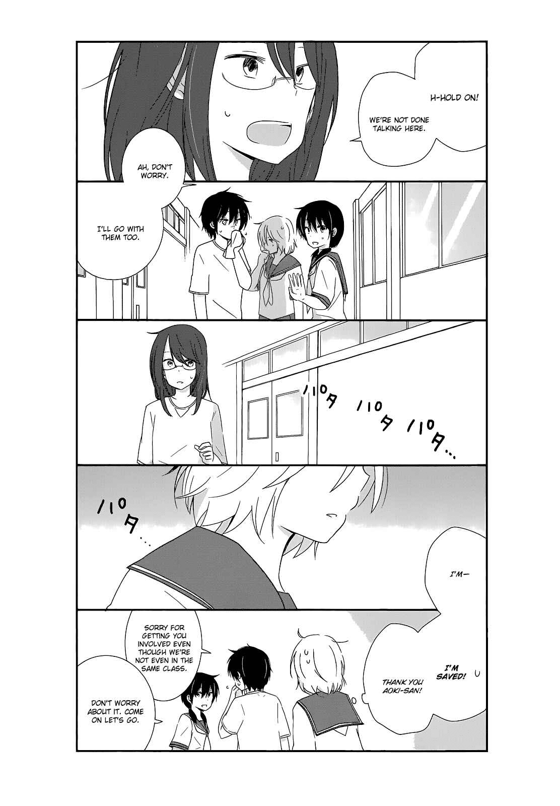 Chapter 15 - Page 4