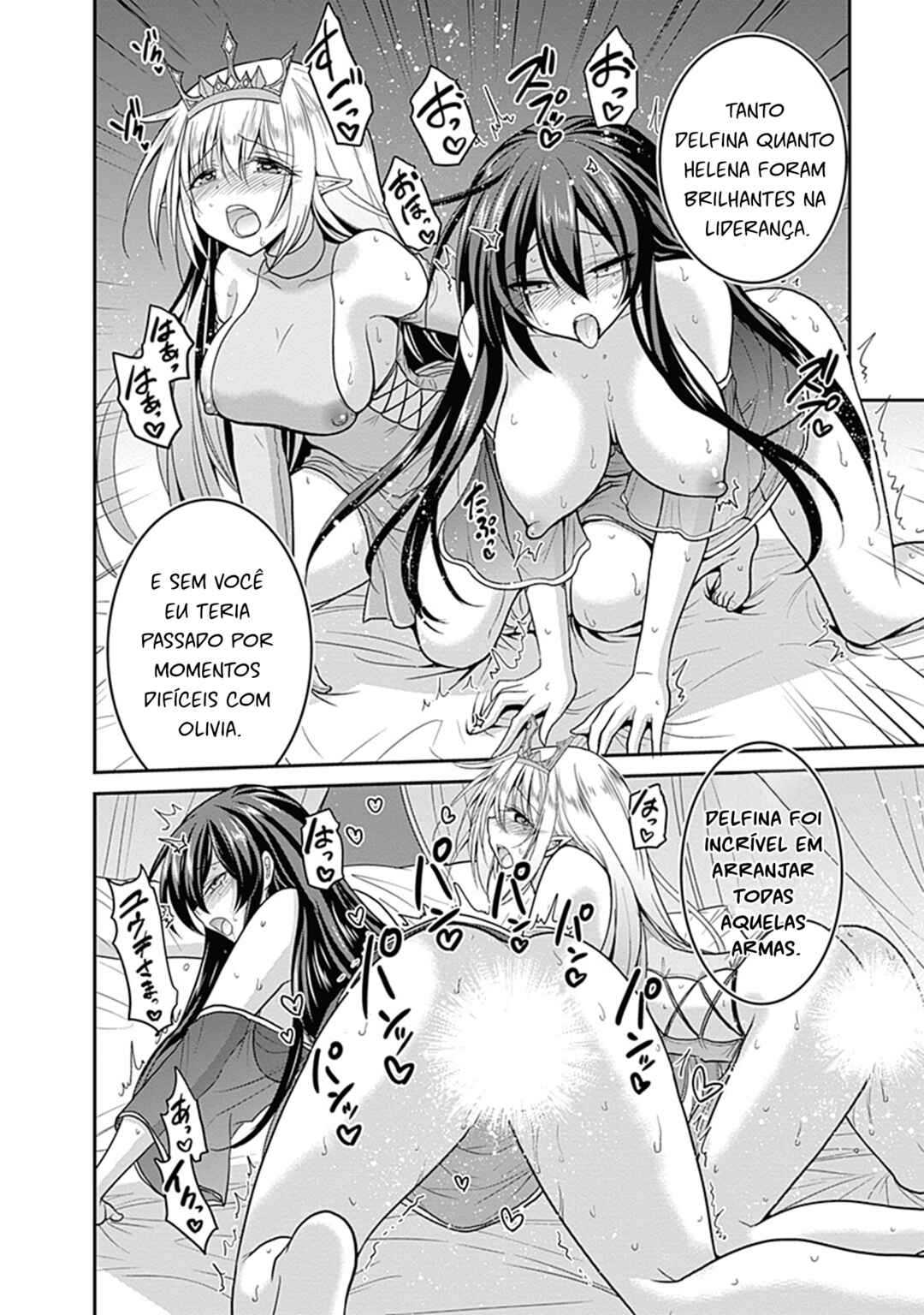 Chapter 27.2 - Page 10
