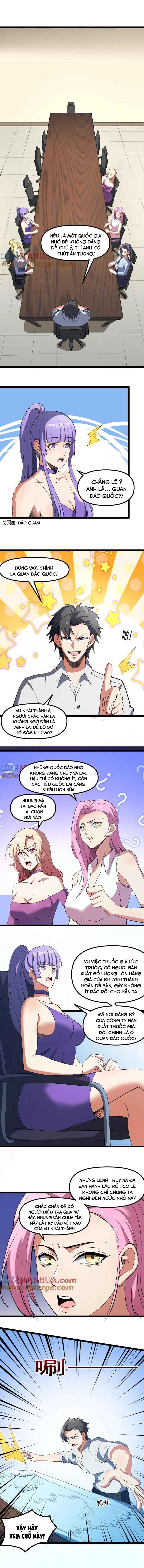 Chapter 330 - Page 1