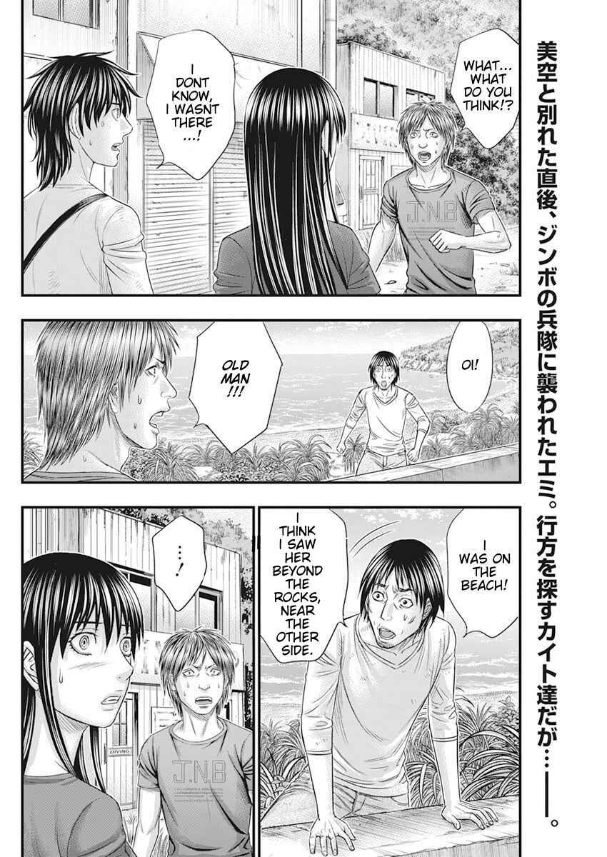 Chapter 37 - Page 3