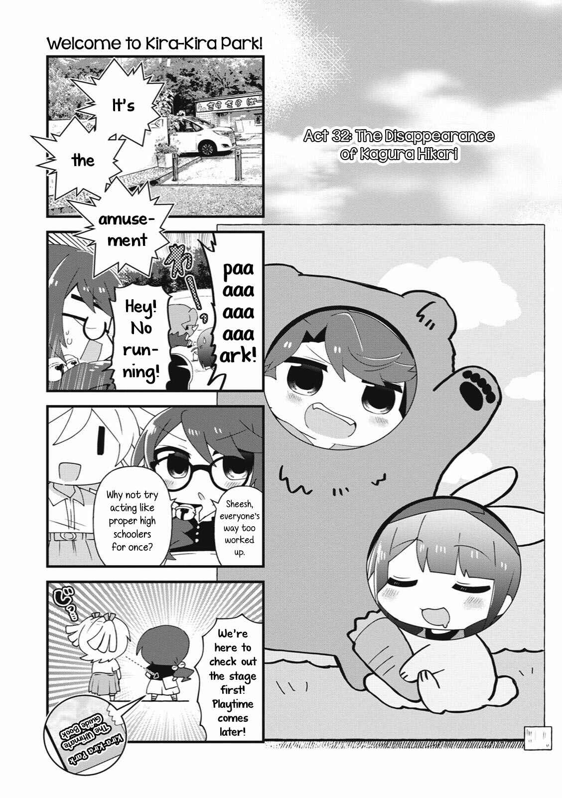 Chapter 32 - Page 1