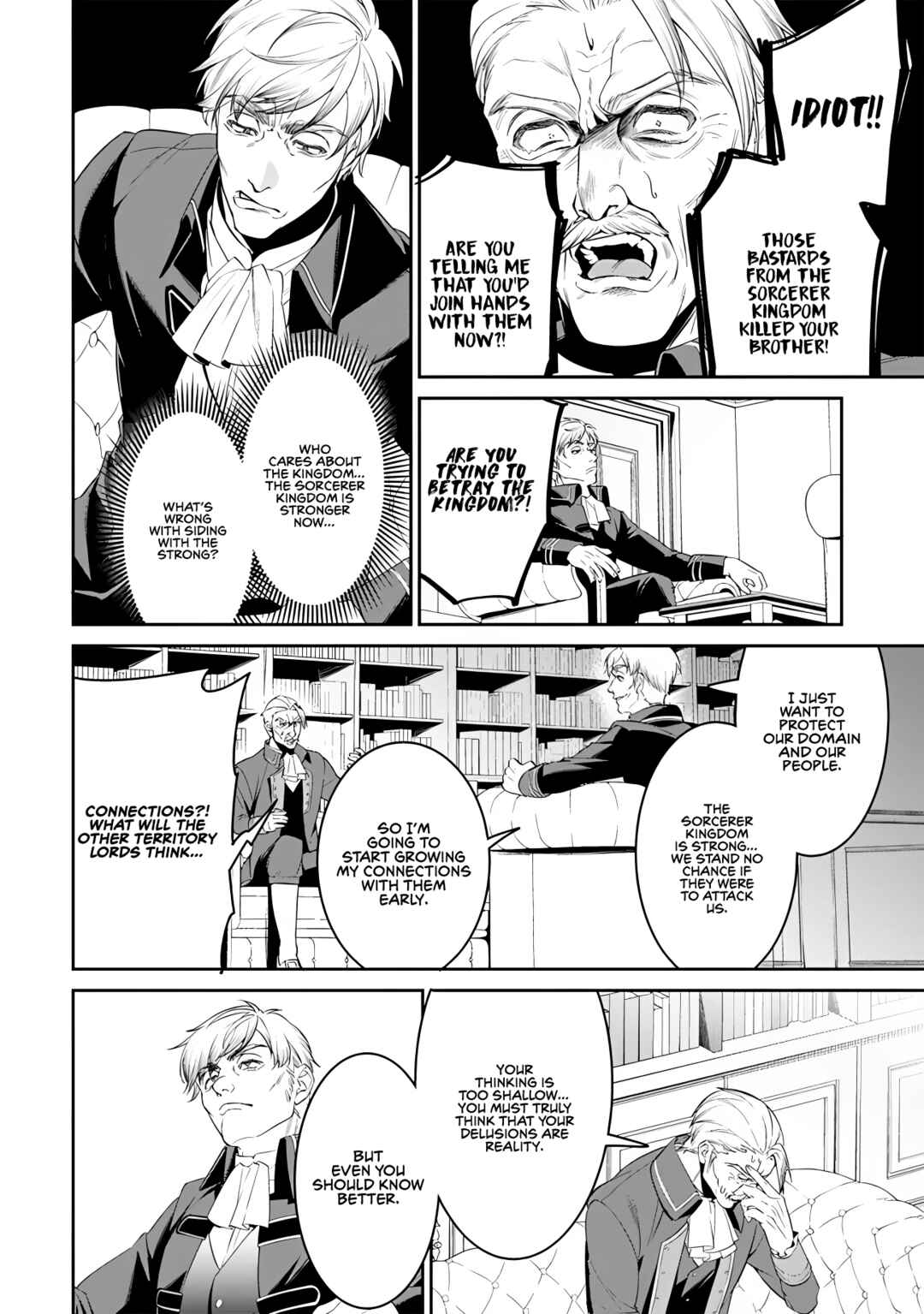 Chapter 3.2 - Page 7