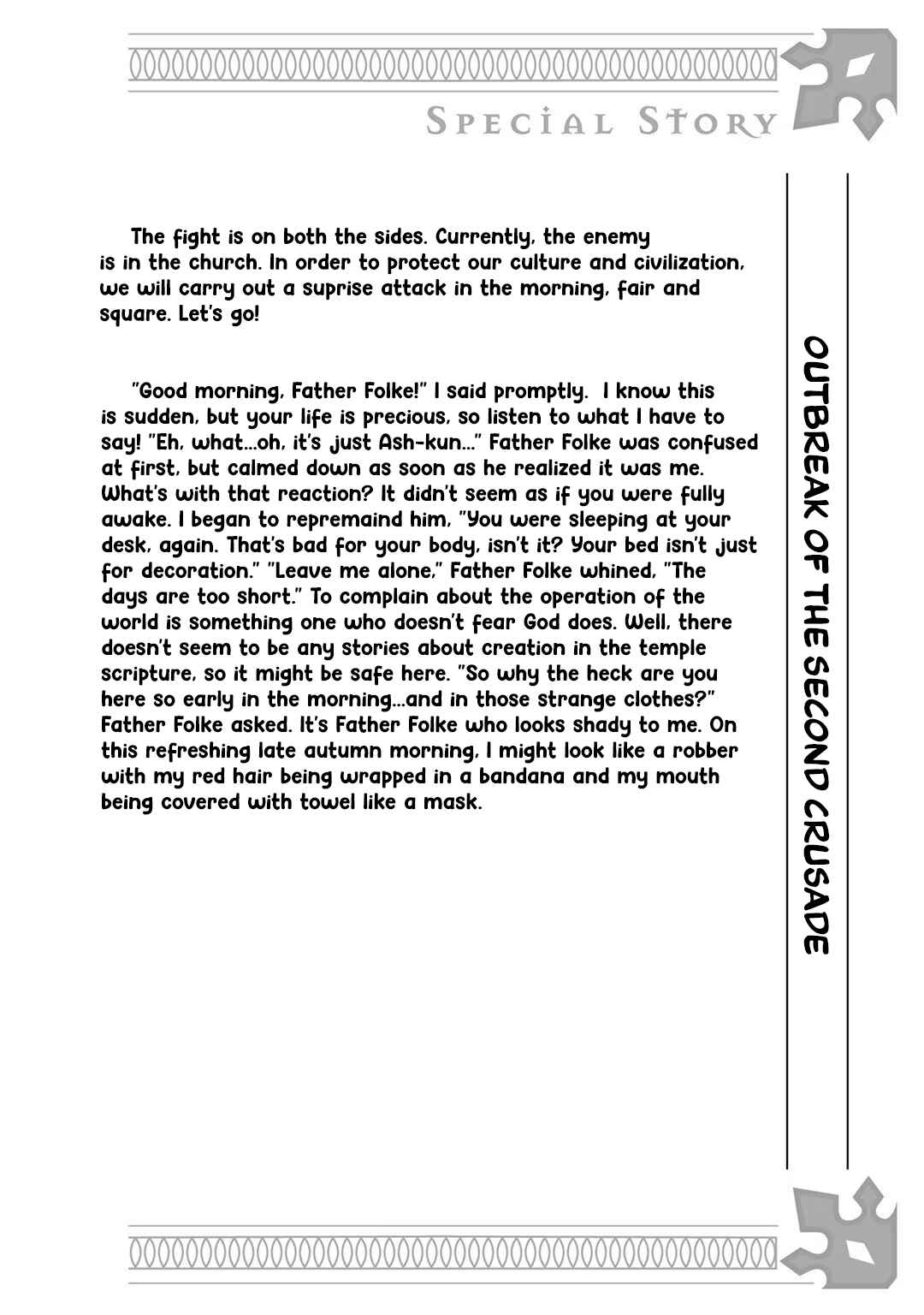 Chapter 4.5 - Page 2