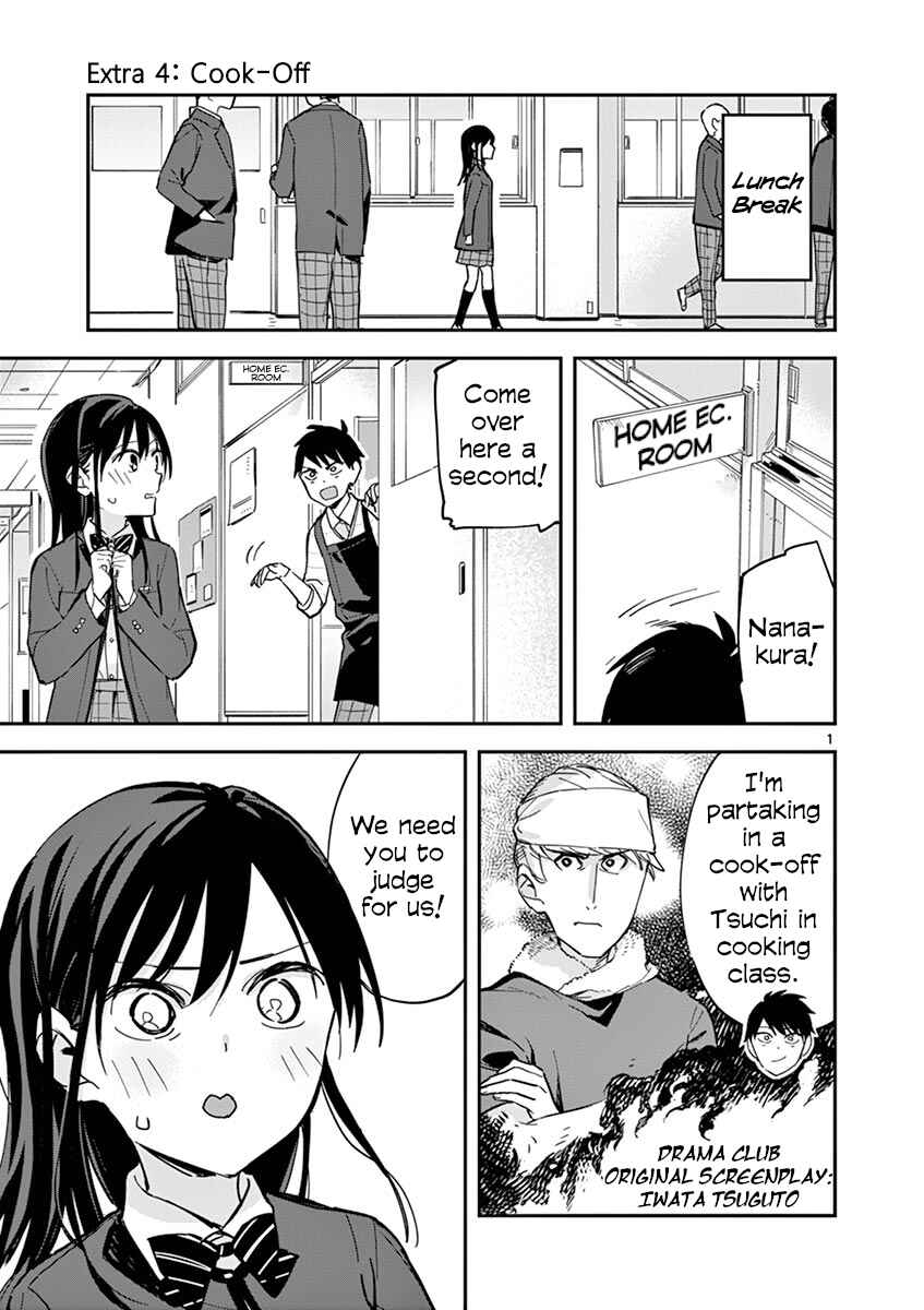 Chapter 37.5 - Page 1
