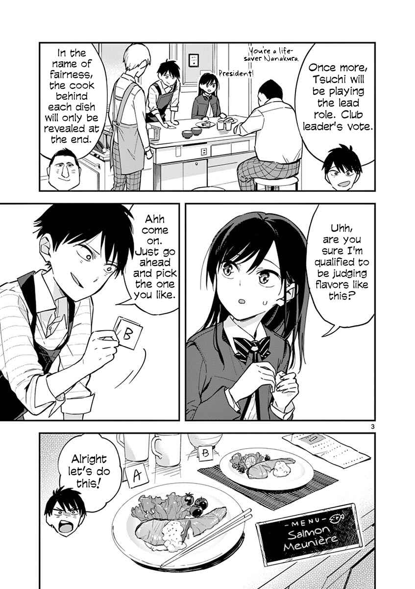 Chapter 37.5 - Page 3