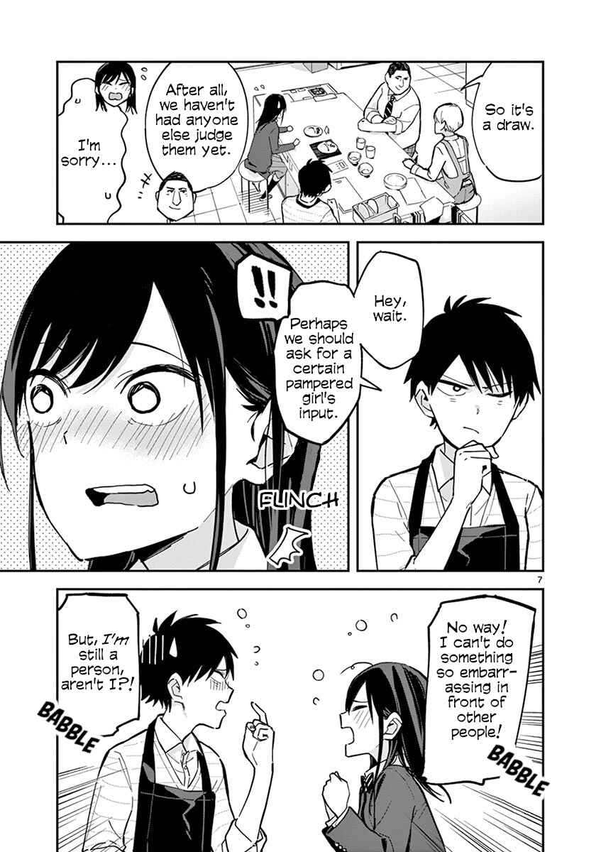 Chapter 37.5 - Page 7