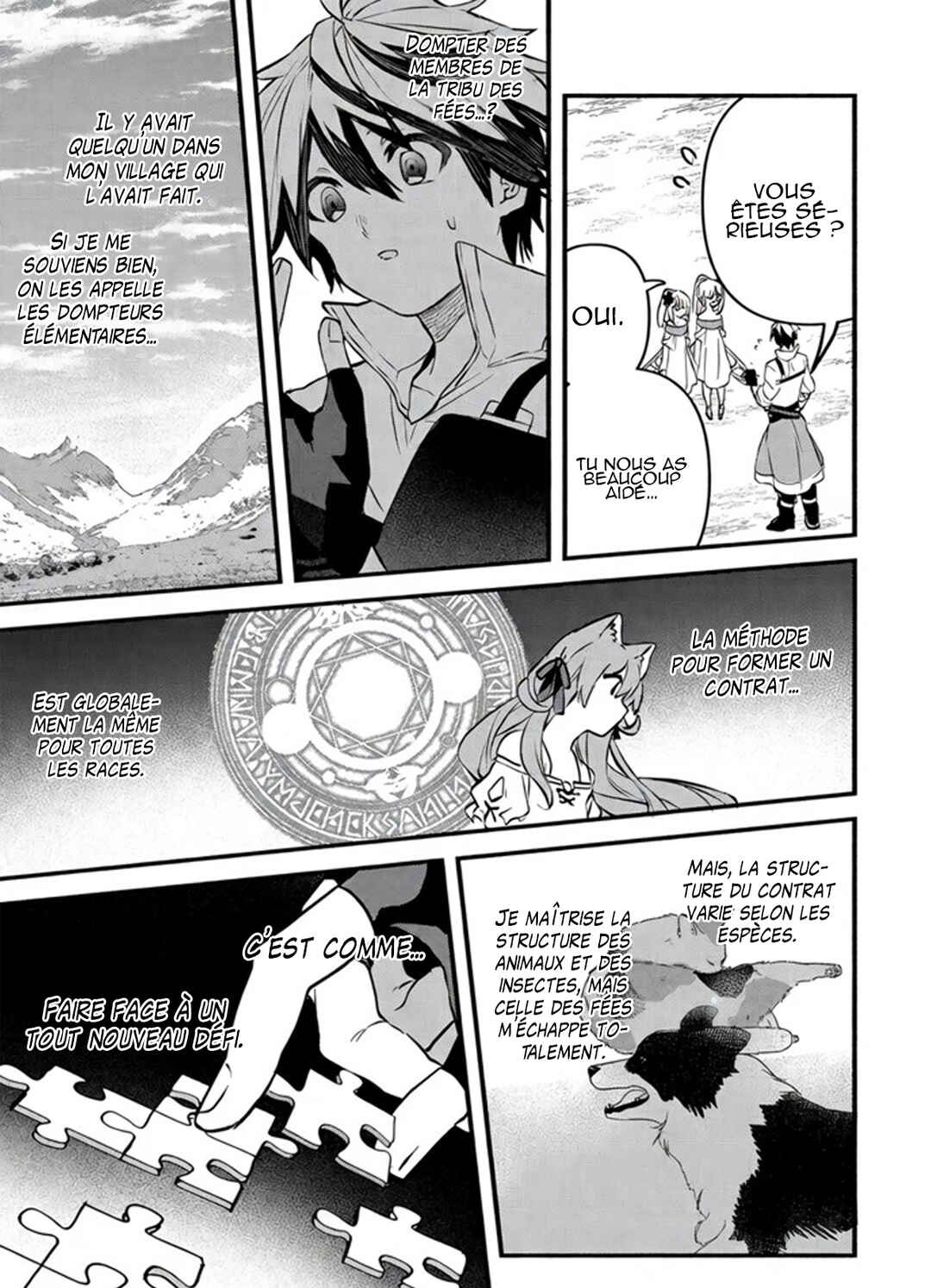 Chapter 31 - Page 12