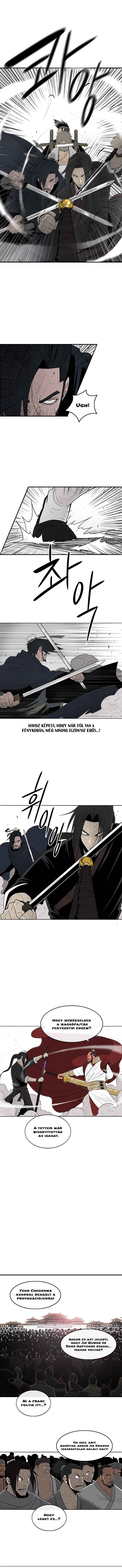 Chapter 104 - Page 2