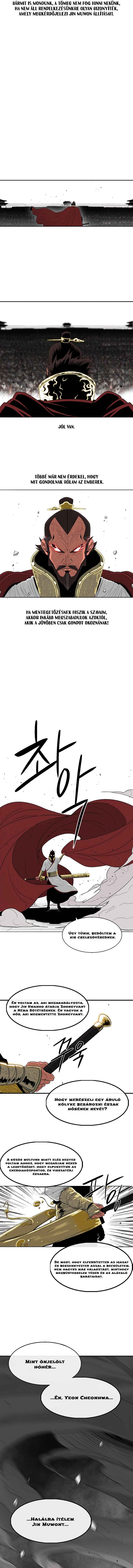 Chapter 104 - Page 7