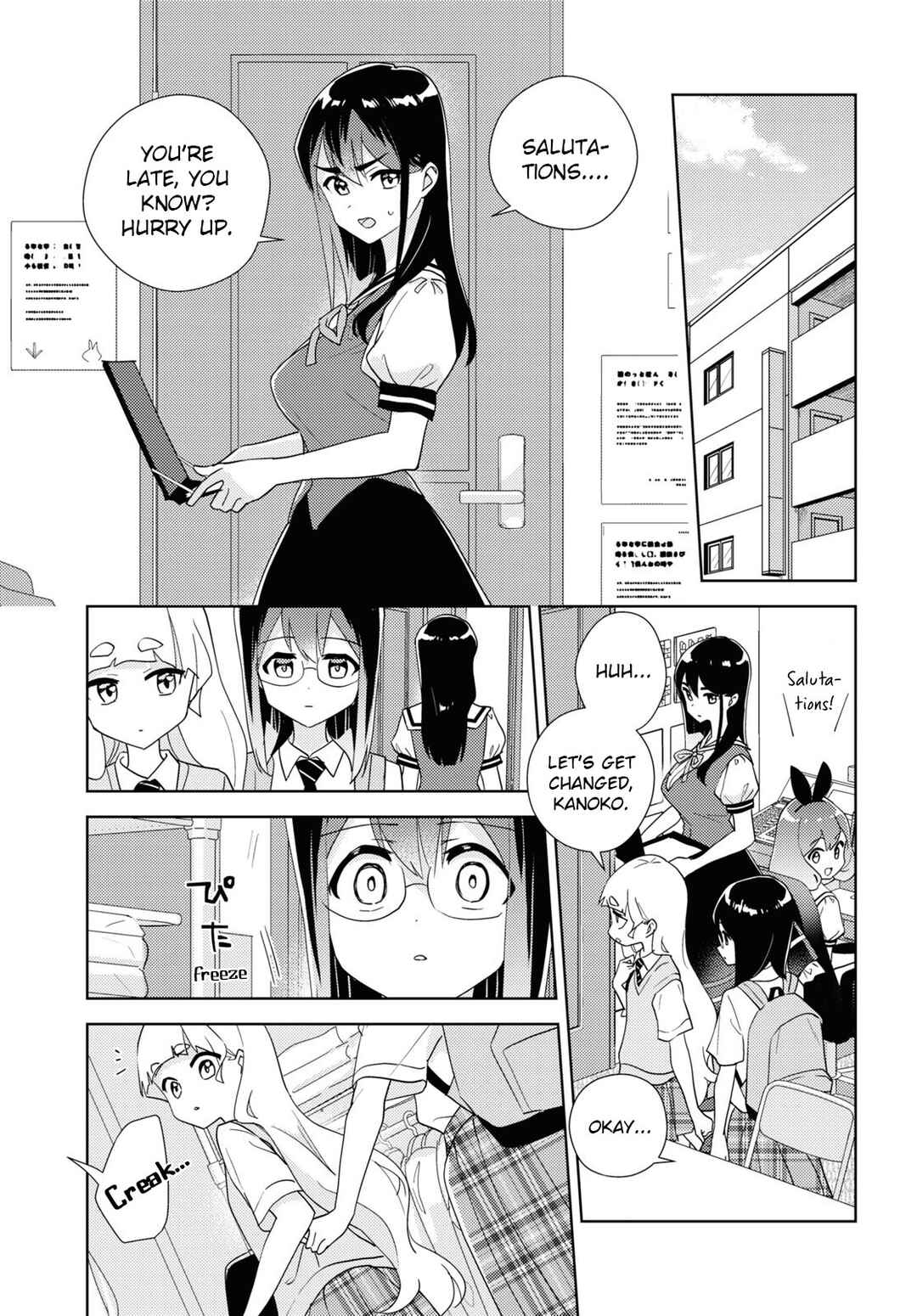 Chapter 65 - Page 7